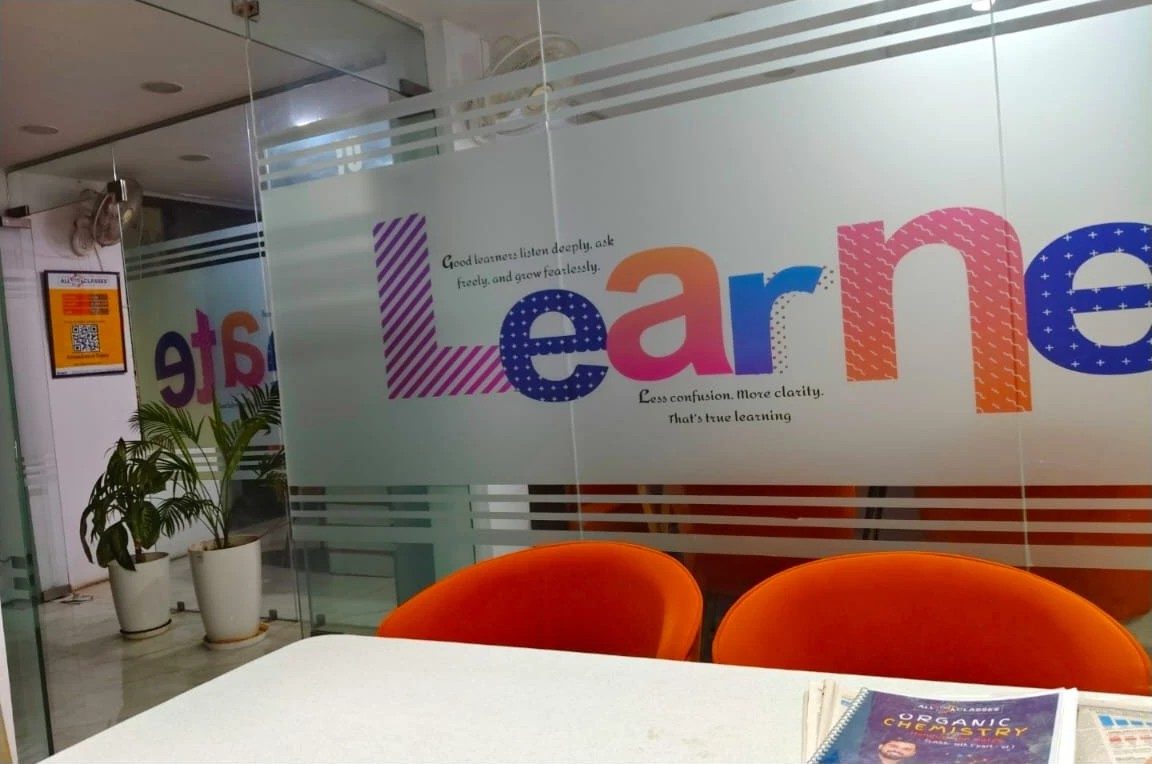 The “Learner” room